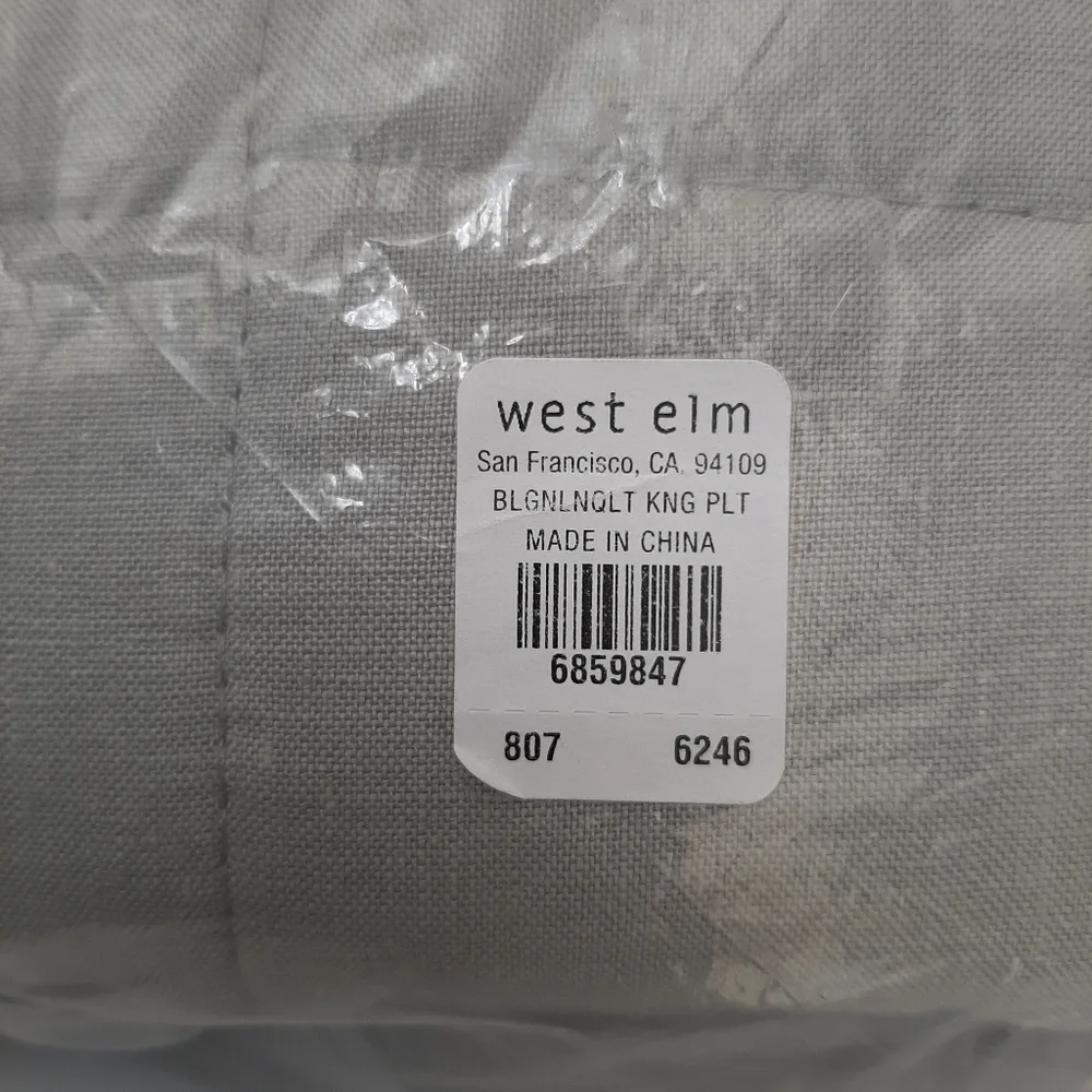 West Elm new item